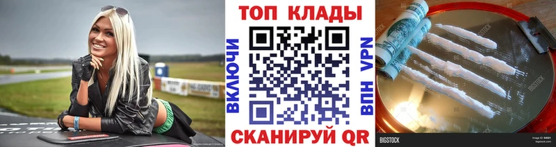 Купить наркотики сайты Пушкино Канабис  Cocaine  Гашиш  ОМГ ОМГ маркетплейс  Меф 
