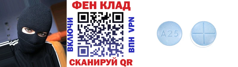 Амфетамин 97%  закладка  OMG   Пушкино 