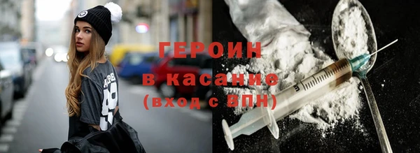кокс Алексин