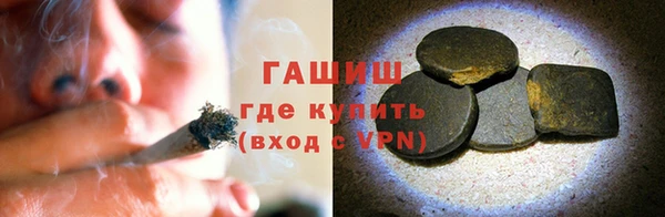 кокаин Алзамай