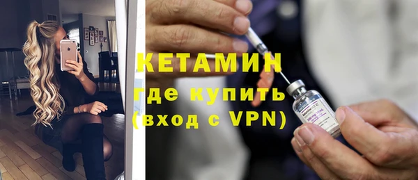 кокс Алексин