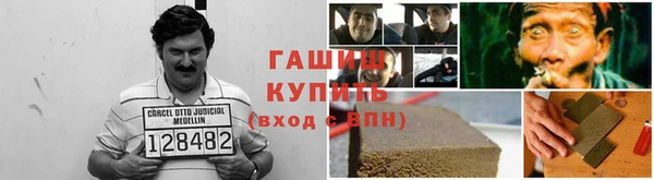 кокаин Алзамай