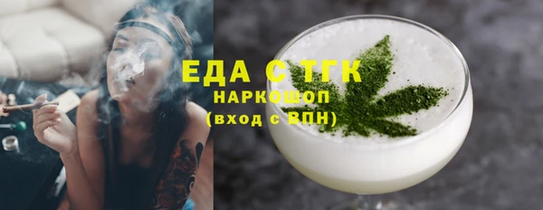 меф VHQ Алексеевка