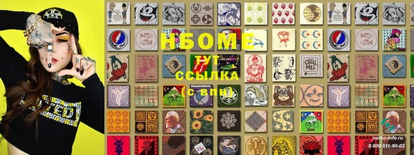 меф VHQ Алексеевка