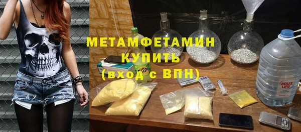 кокаин Алзамай
