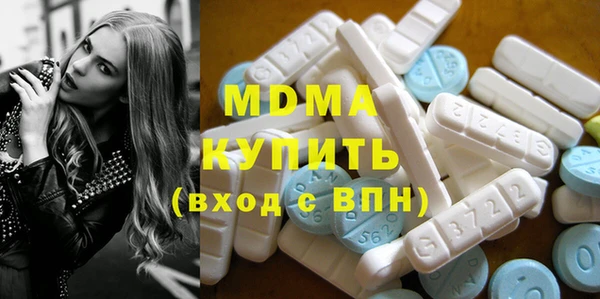 меф VHQ Алексеевка