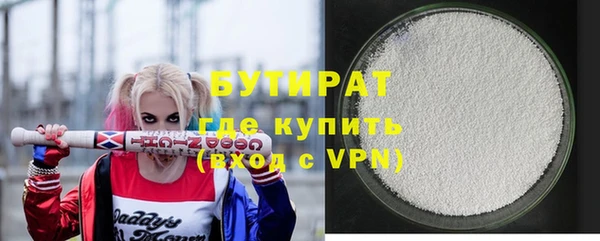 кокс Алексин