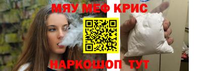 mdpv Малоярославец