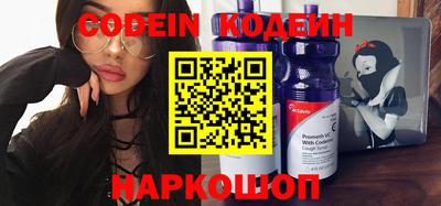 mdpv Малоярославец