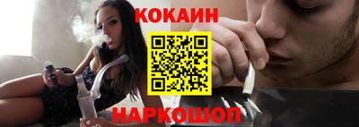mdpv Малоярославец