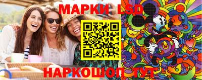 прущие грибы Малгобек