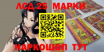 mdpv Малоярославец