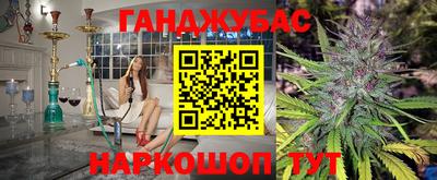 mdpv Малоярославец