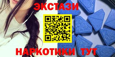 прущие грибы Малгобек