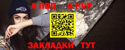 mdpv Малоярославец