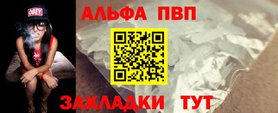 mdpv Малоярославец