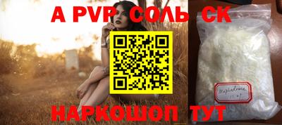 mdpv Малоярославец