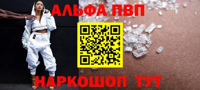 mdpv Малоярославец