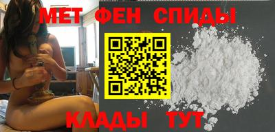 mdpv Малоярославец