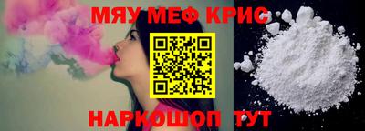 mdpv Малоярославец