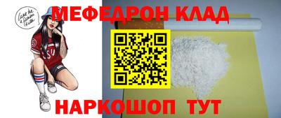 mdpv Малоярославец
