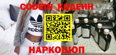 таблы Мариинск