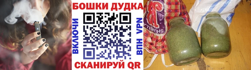 Марихуана тримм  мега рабочий сайт  Пушкино  цены наркотик 